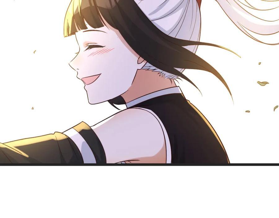 多谢圣尊114