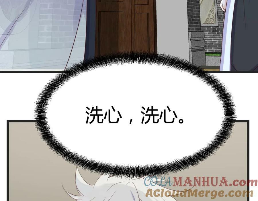 萧愁12