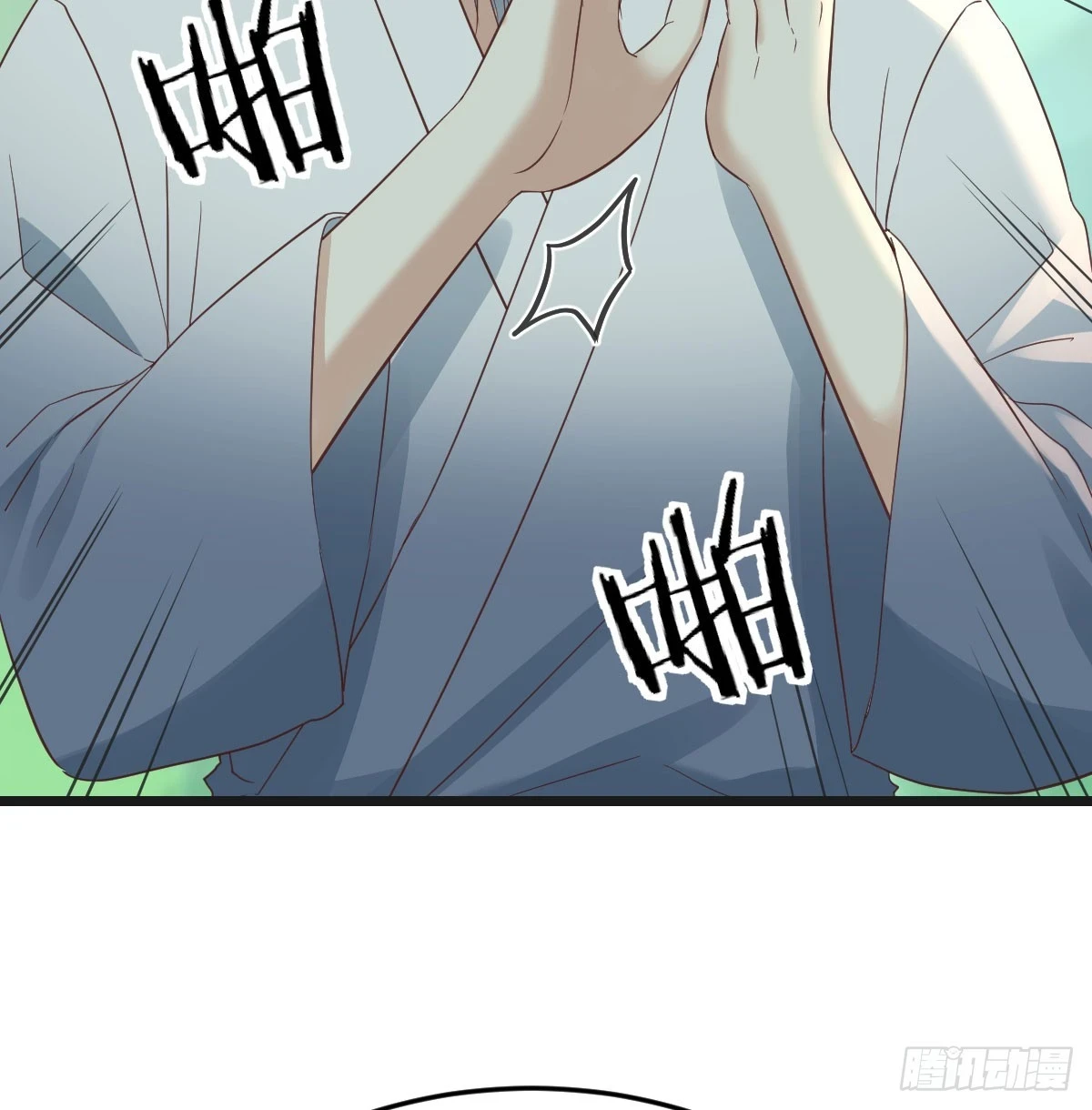 传功秘法52