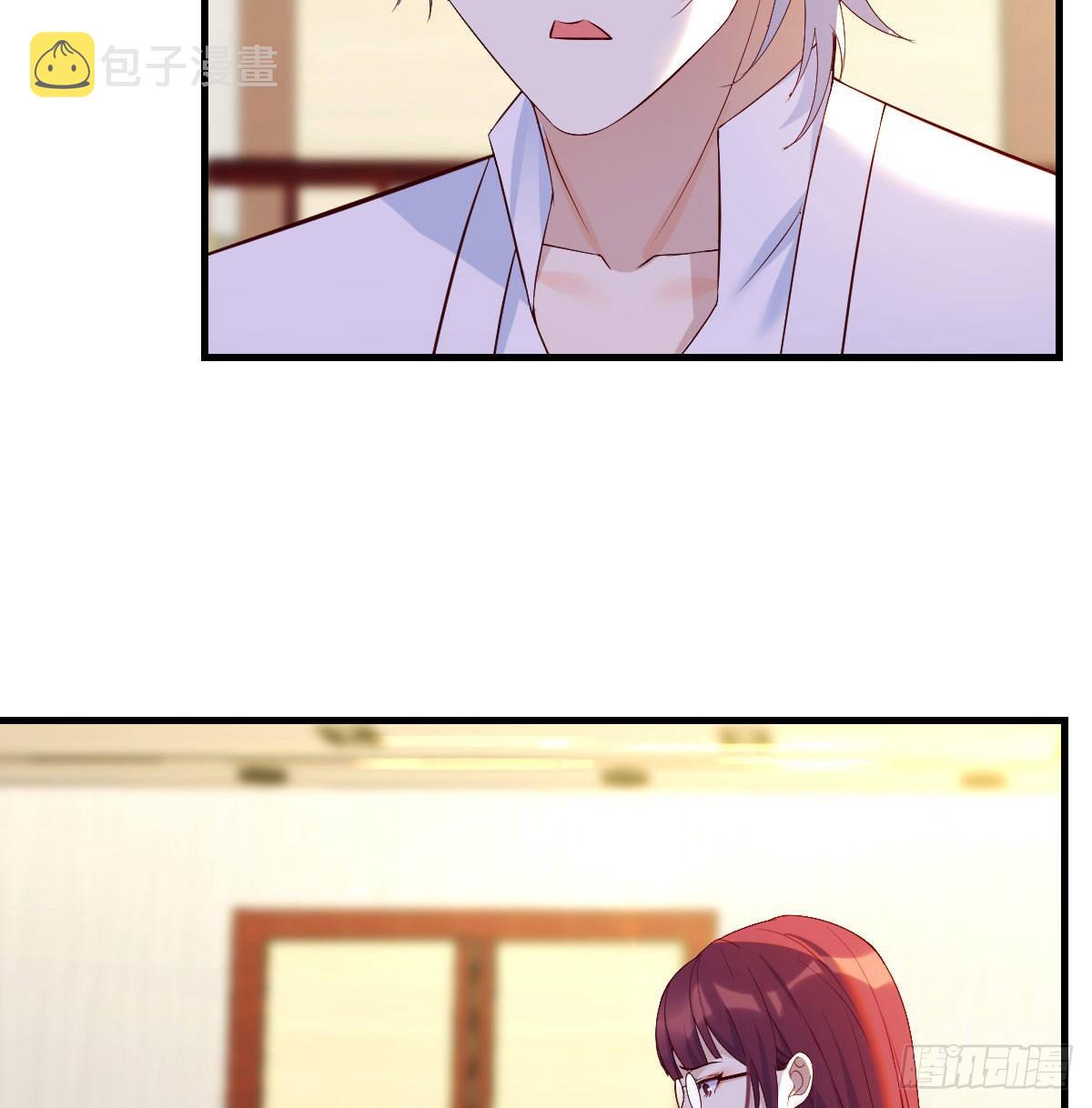 他心通21