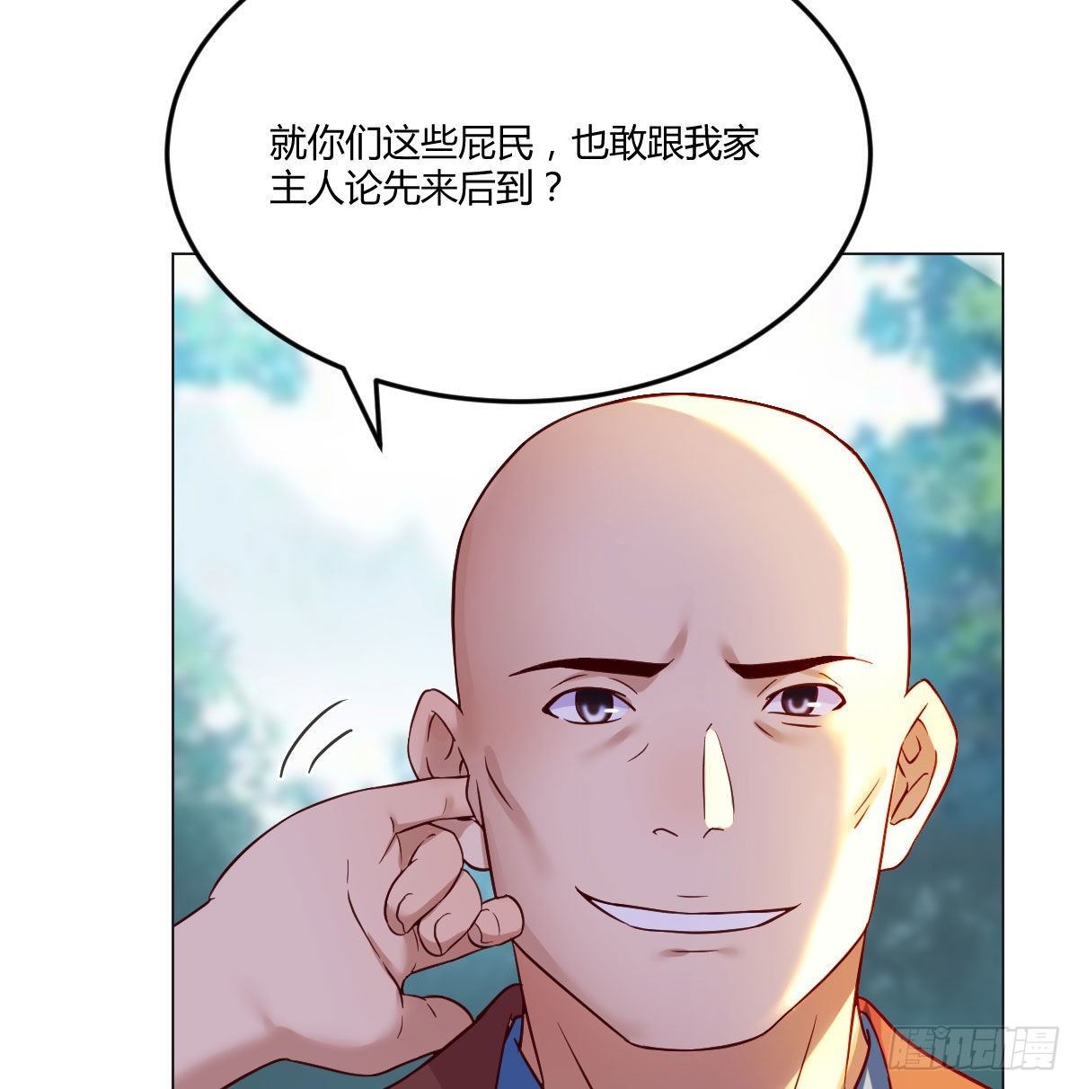 药王谷莲心义诊14