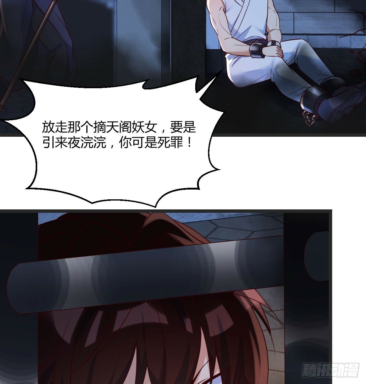 千峰完败16