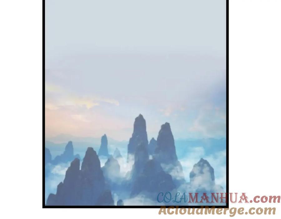师徒情深20