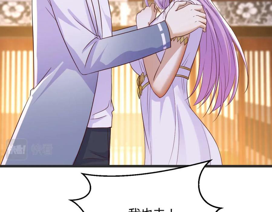 寻找萱萱38