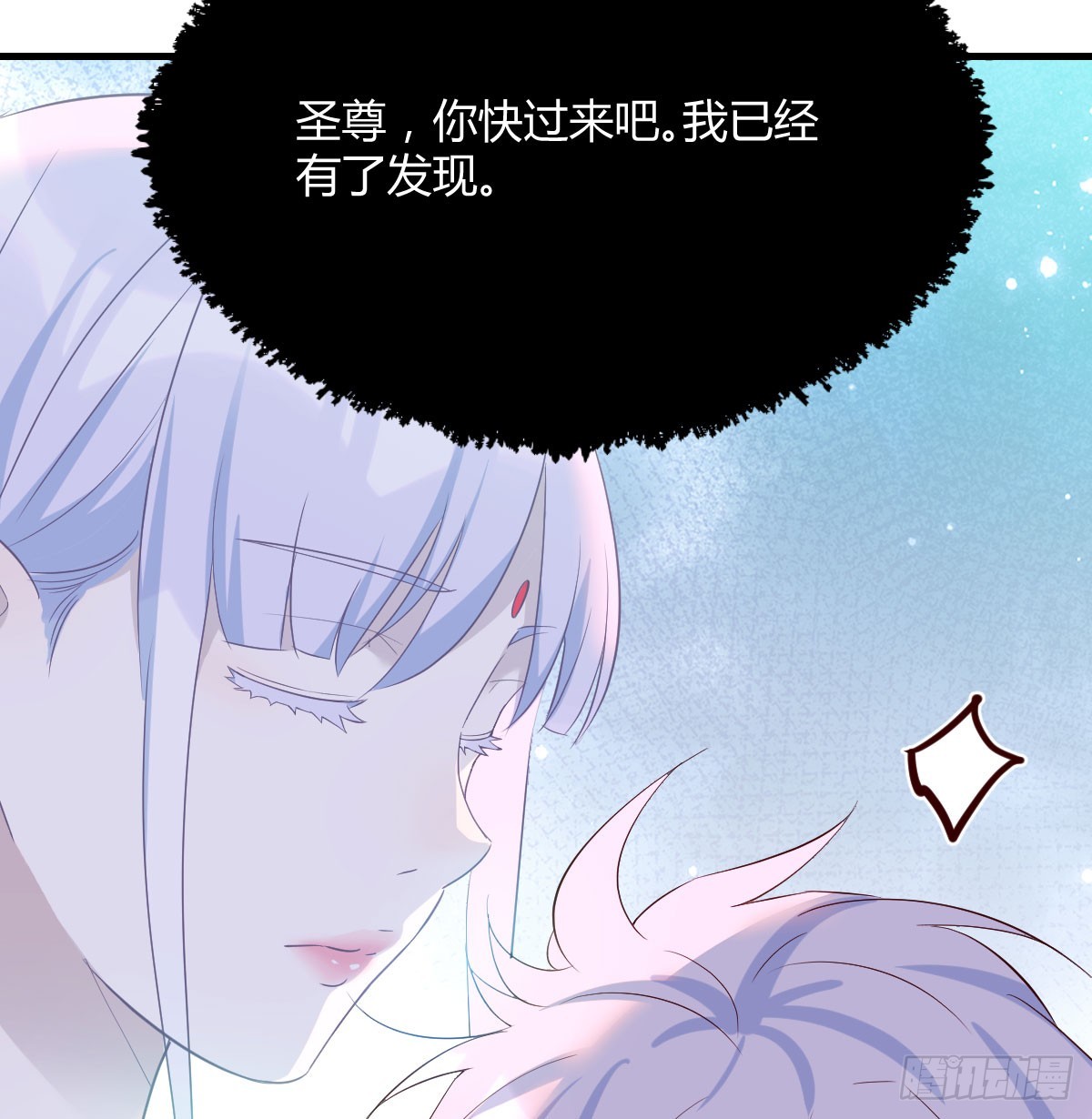 变个大戏法36