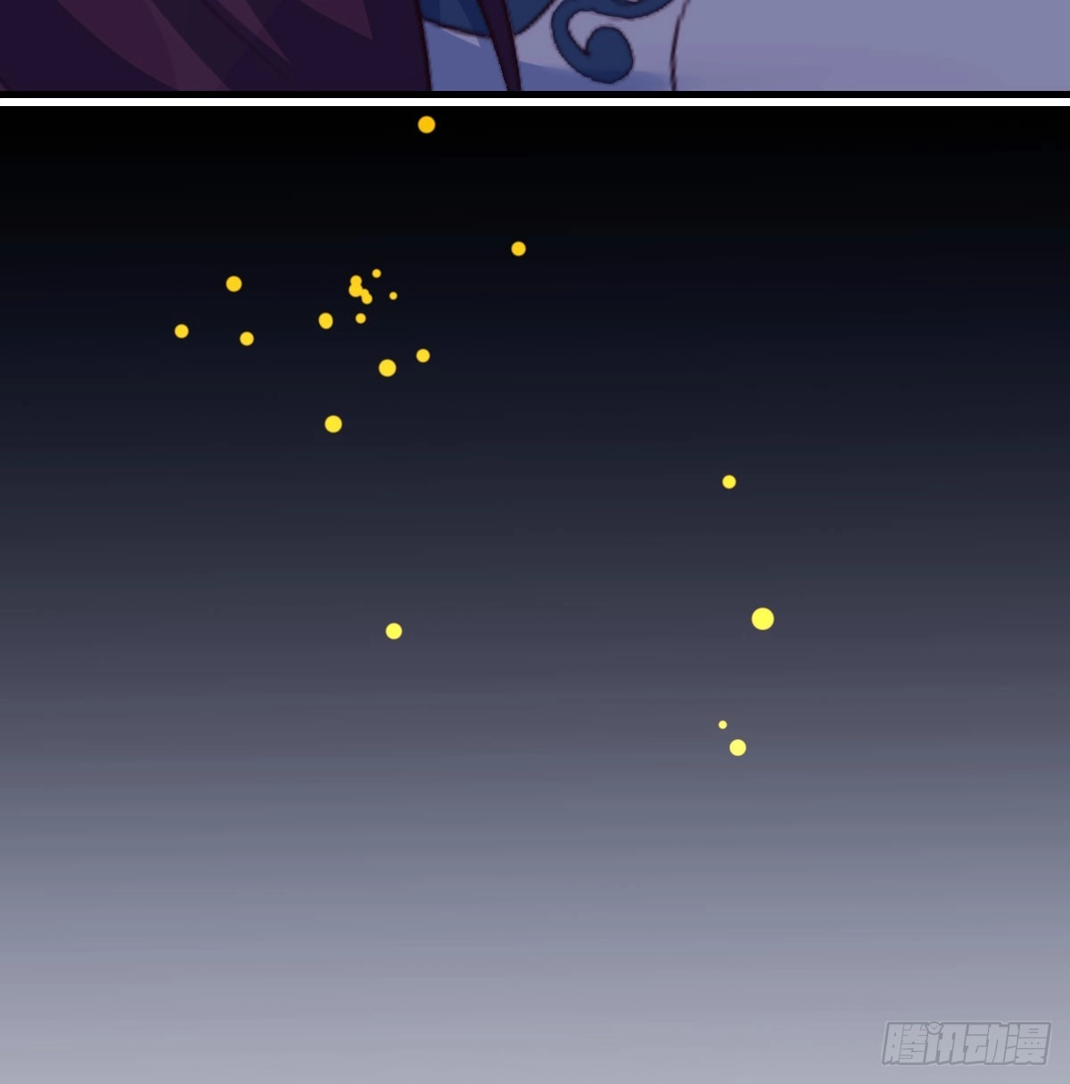 他心通夜尽明25