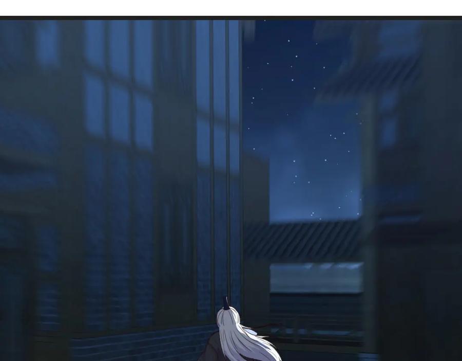 栽赃嫁祸118