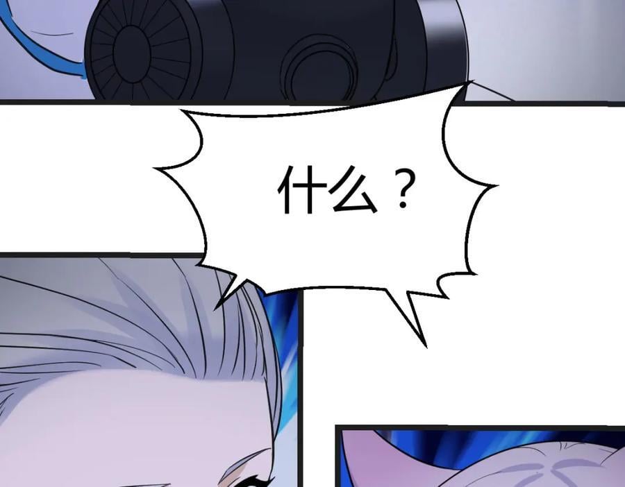 父女联手22