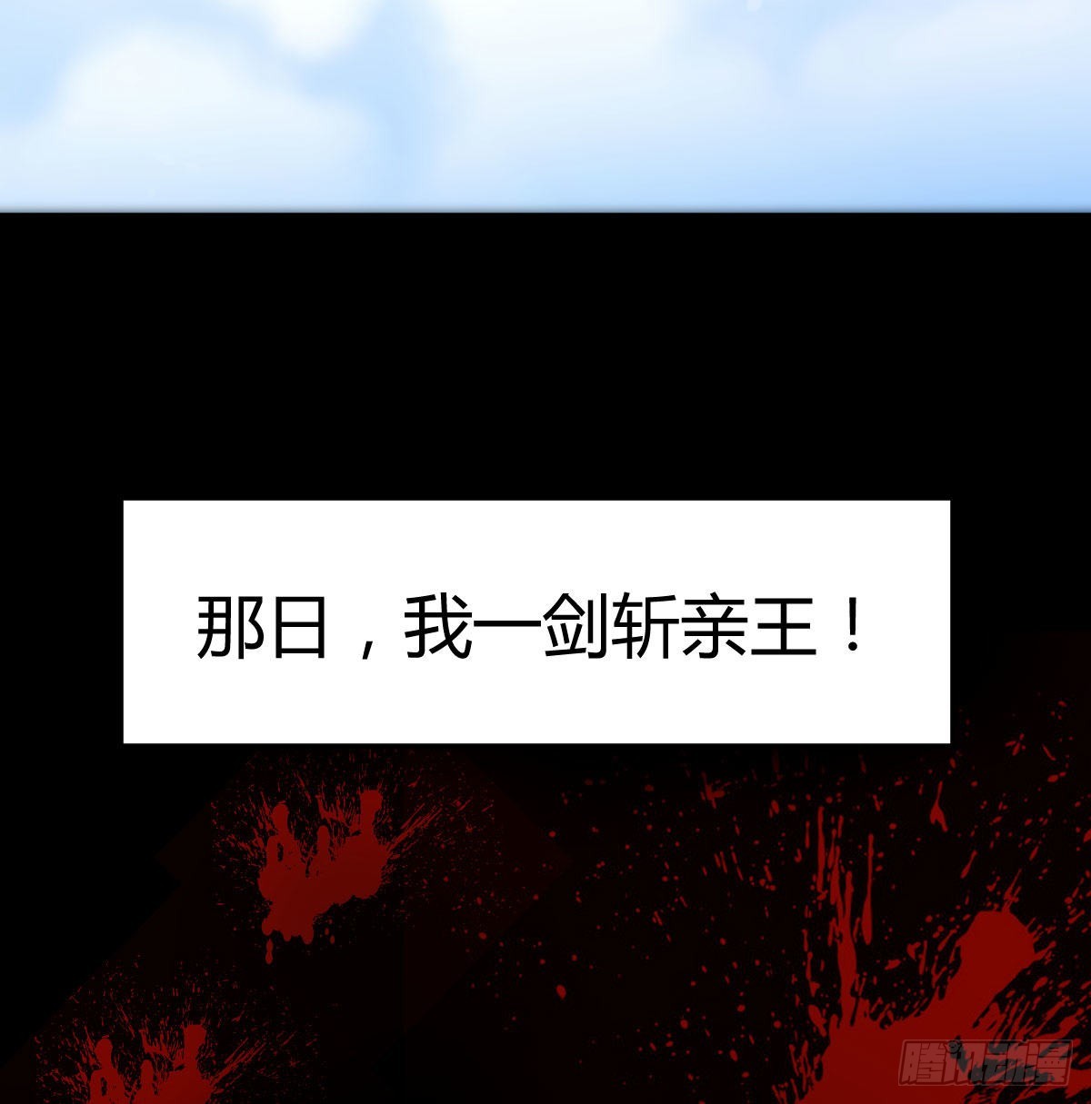 两波未平又起一波43