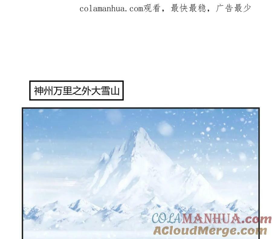 和我打一架！0