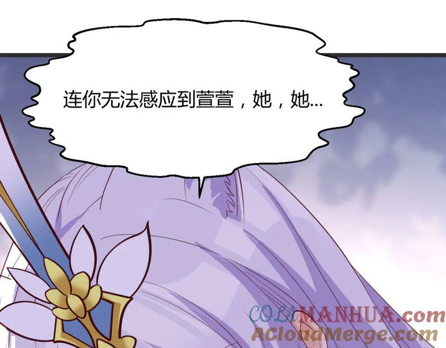 寻找萱萱32