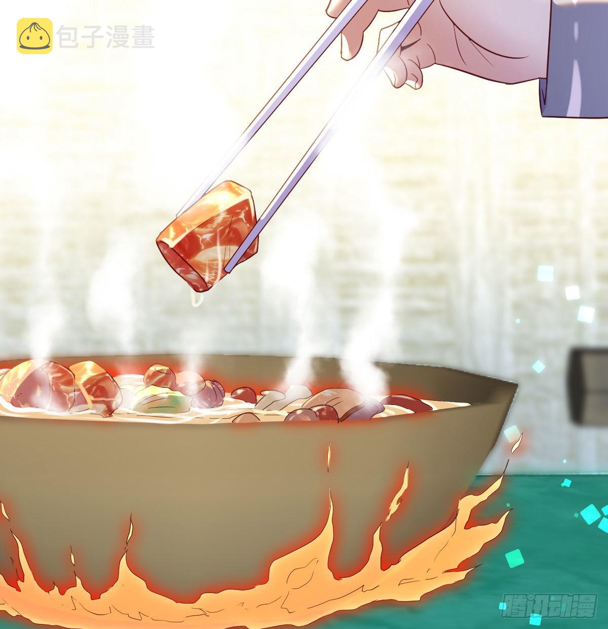 无中生友12