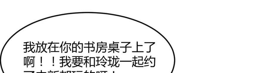 鬼物107