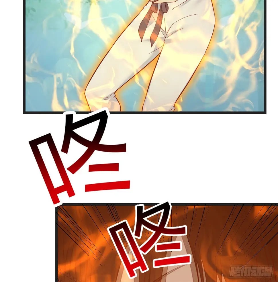 冲筋开窍24
