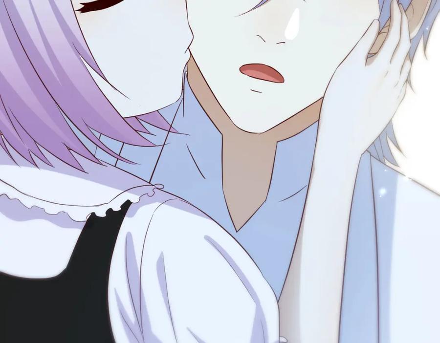 最好的安排46