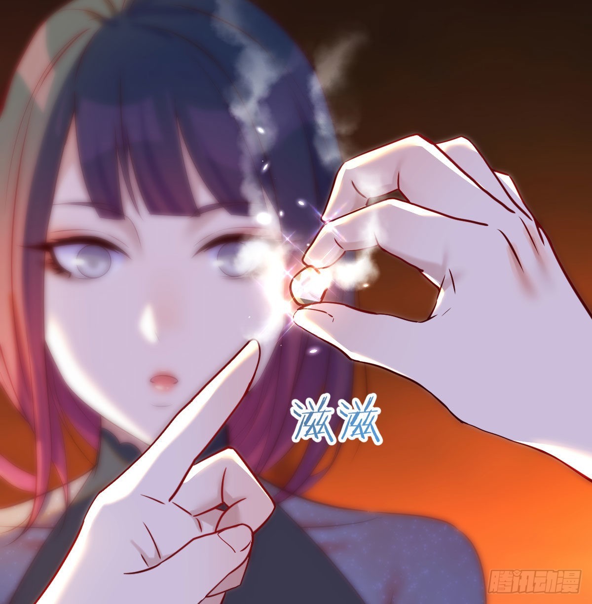 担心女儿的未来32