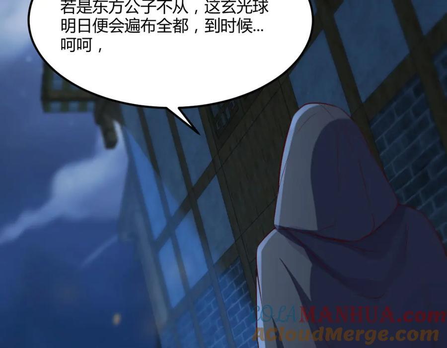 知进退36