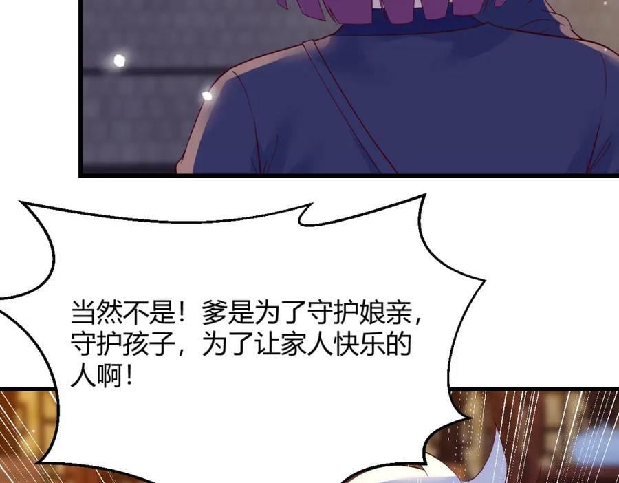 小戏精114