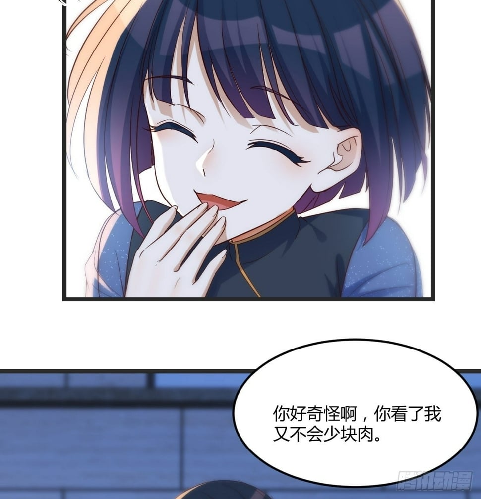 噬金虫31
