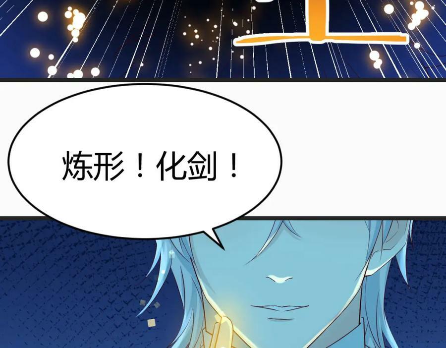 道不同不相为谋130