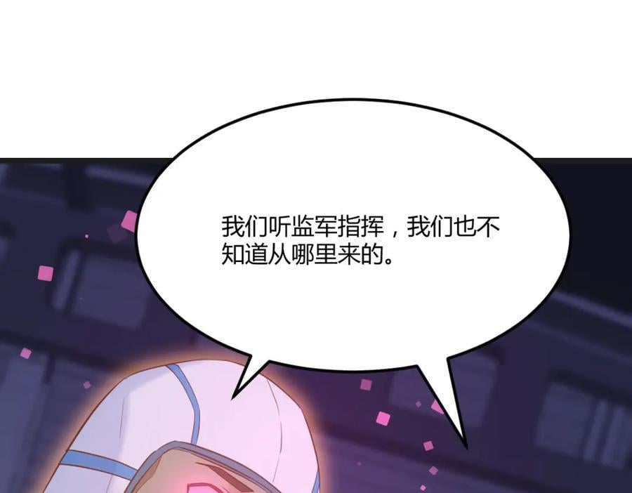 父女联手78