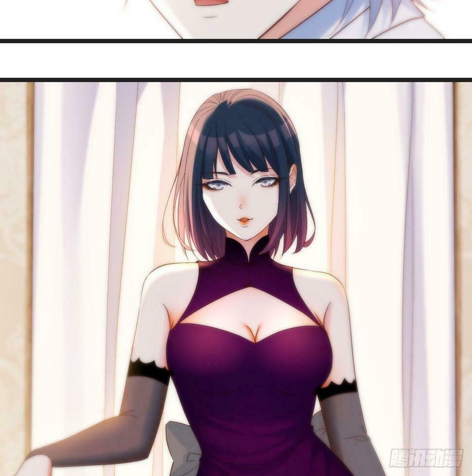 赔我衣服9