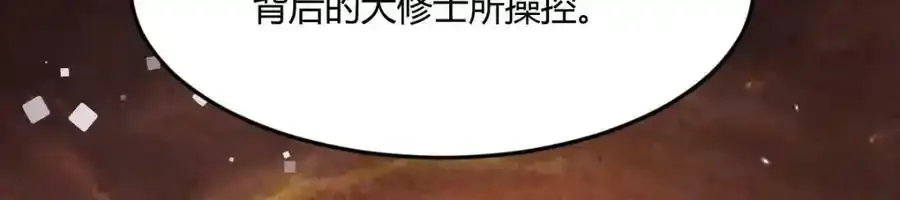 夜浣浣的过往67