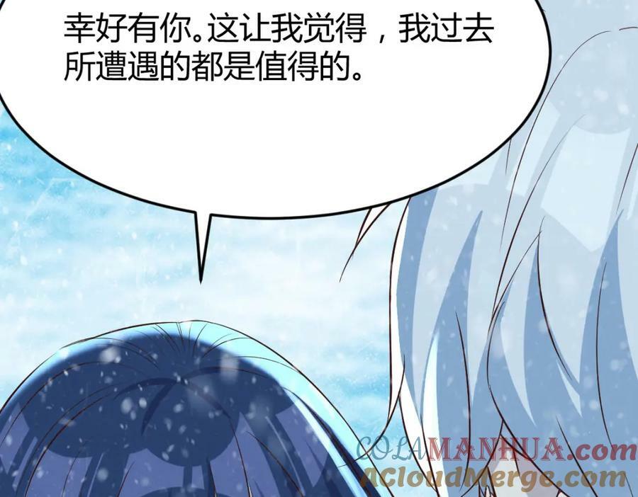 此情此景48