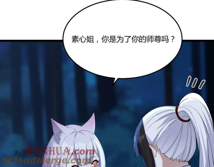 寻找彼岸花28