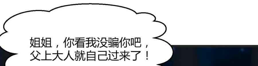 寻找彼岸花99