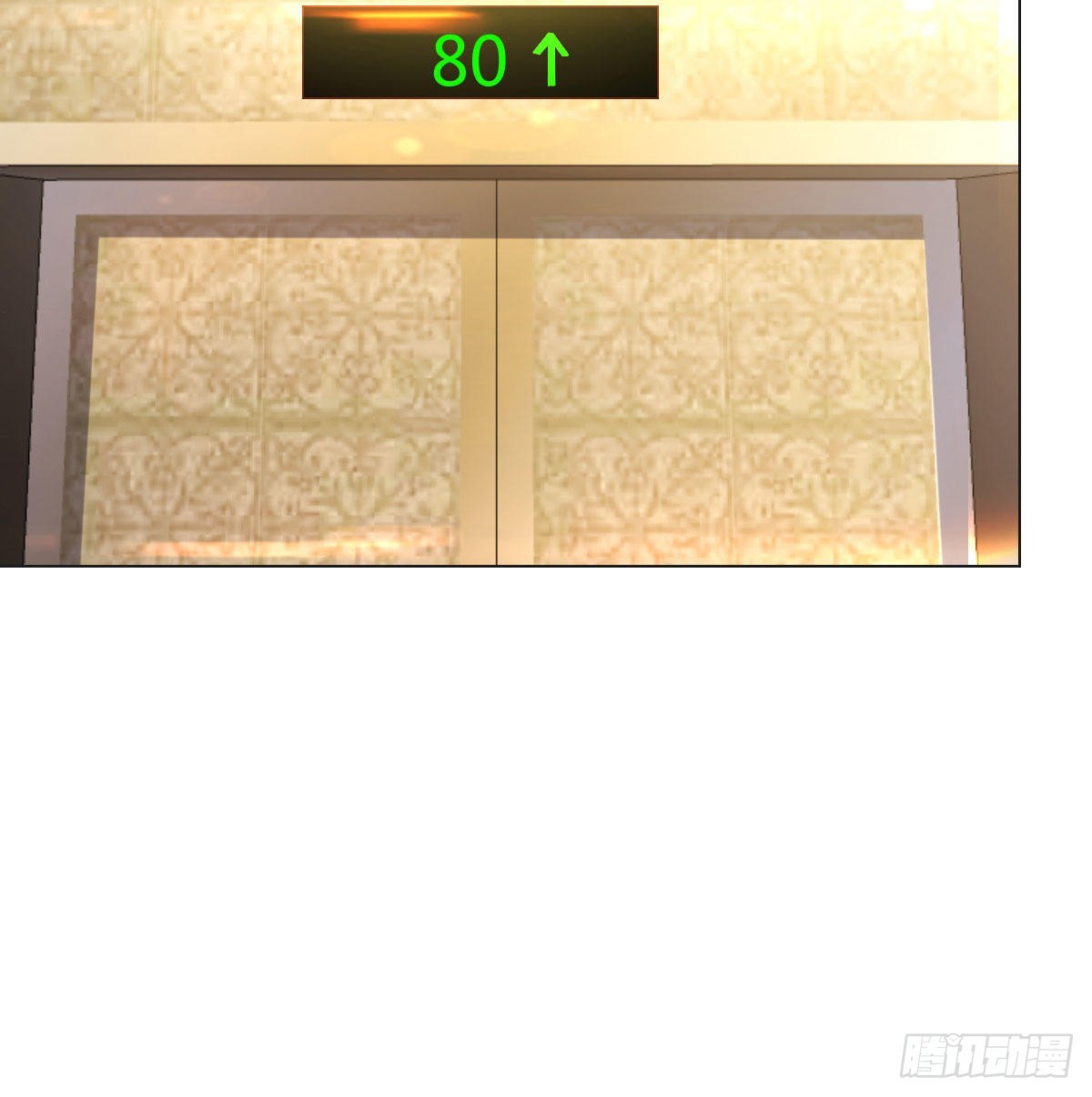 剑圣宇文锋37