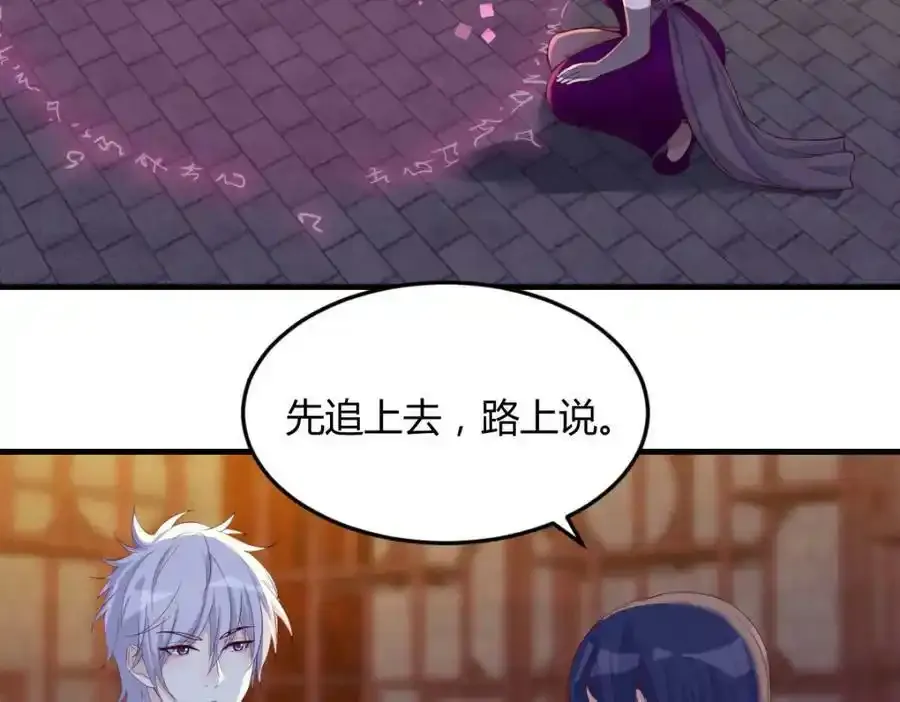 万里追踪法98
