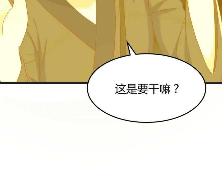 纯真的快乐34