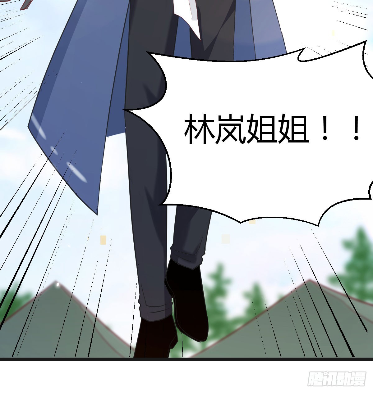 变个大戏法14