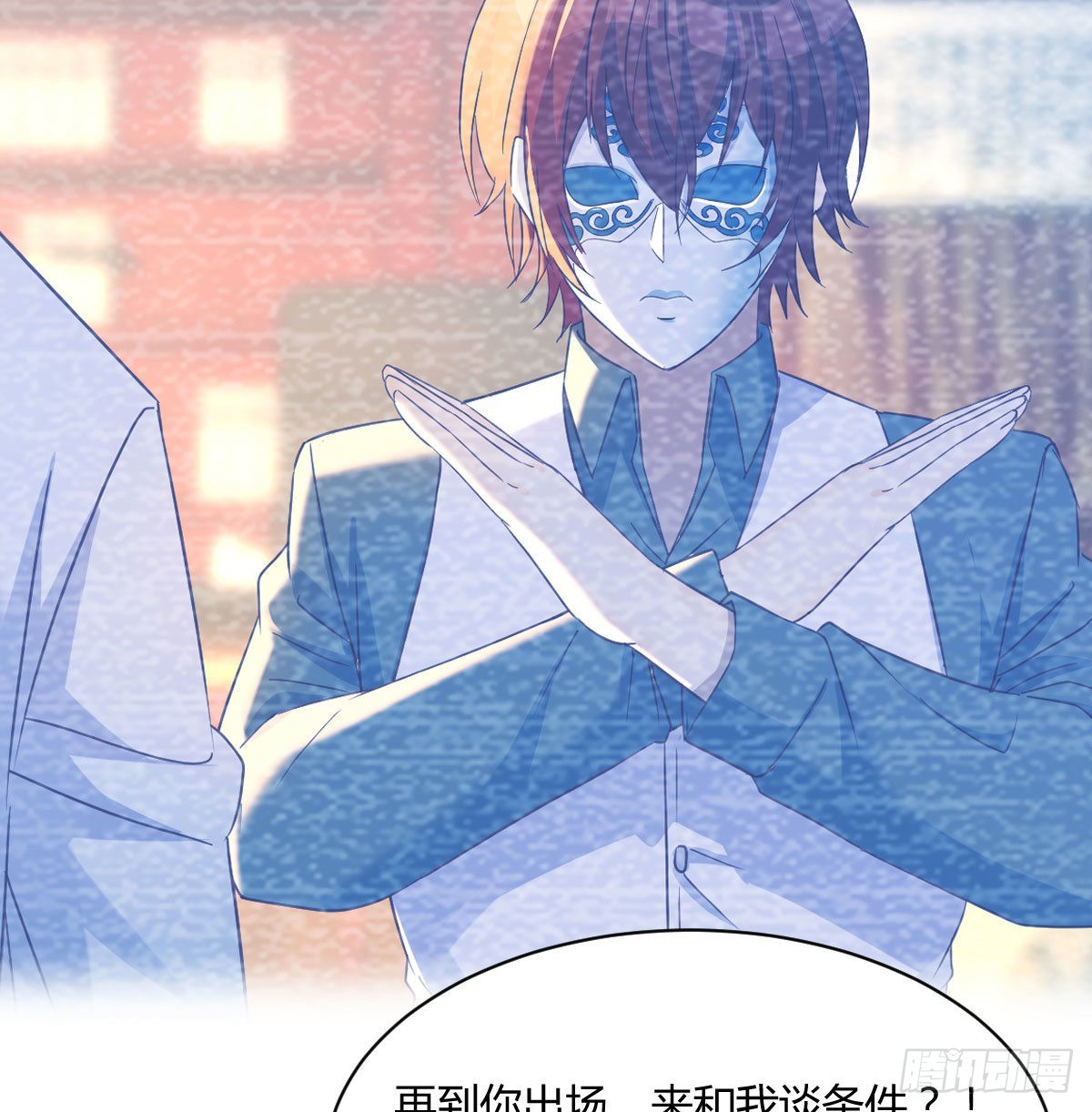 套中套25
