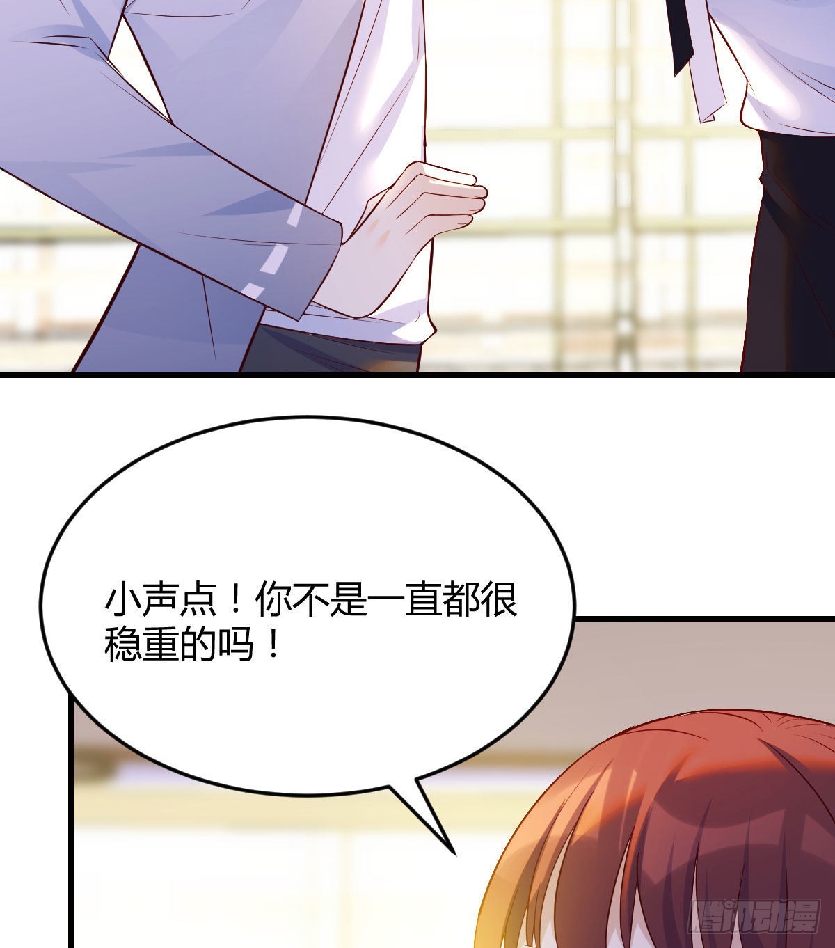 被绑架的儿女61