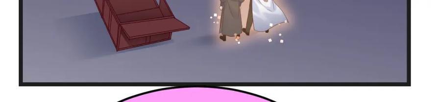 父女联手73
