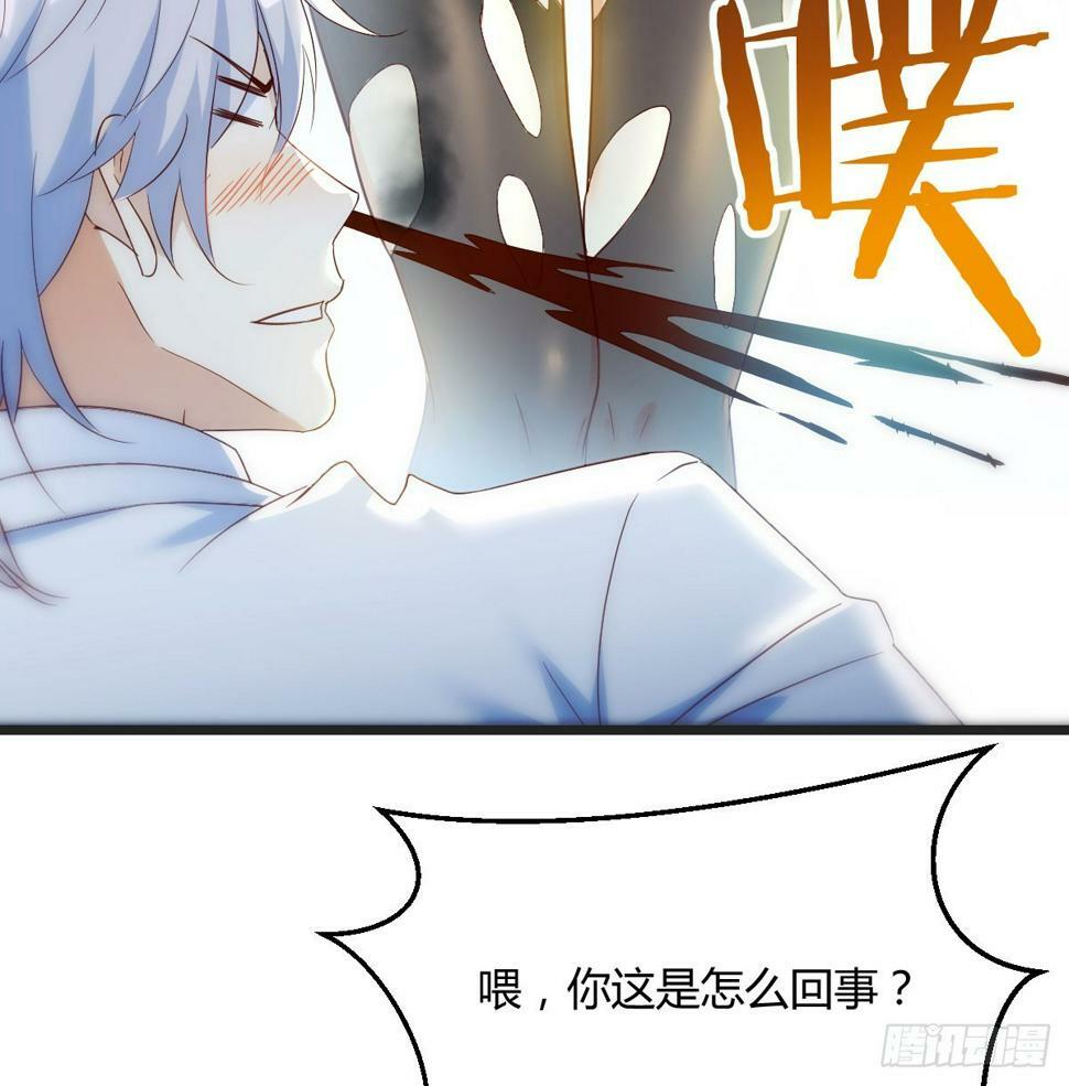 放养派52