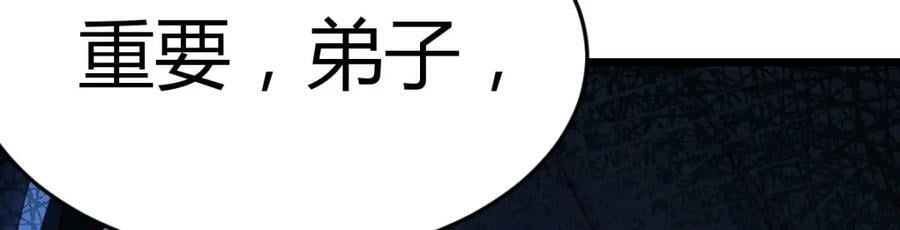 四无之地5