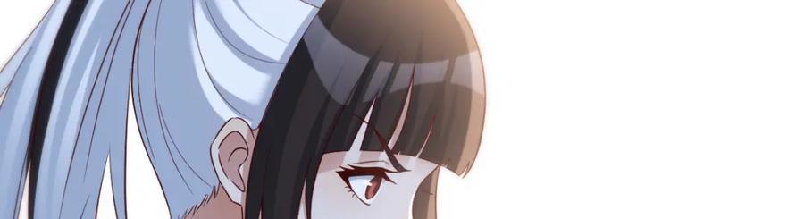 师徒情深95