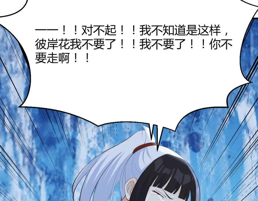 幸福的陪伴110