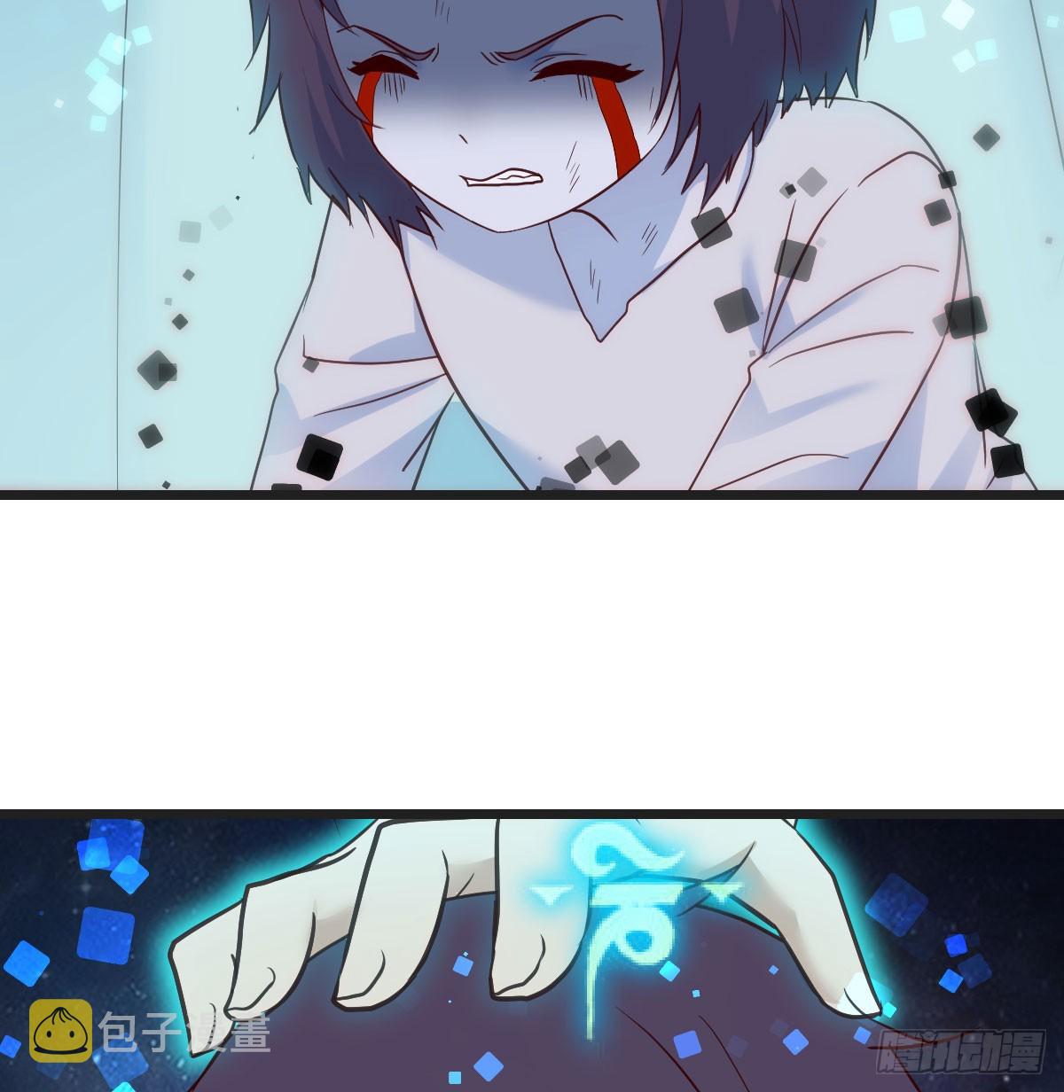 无间地狱47