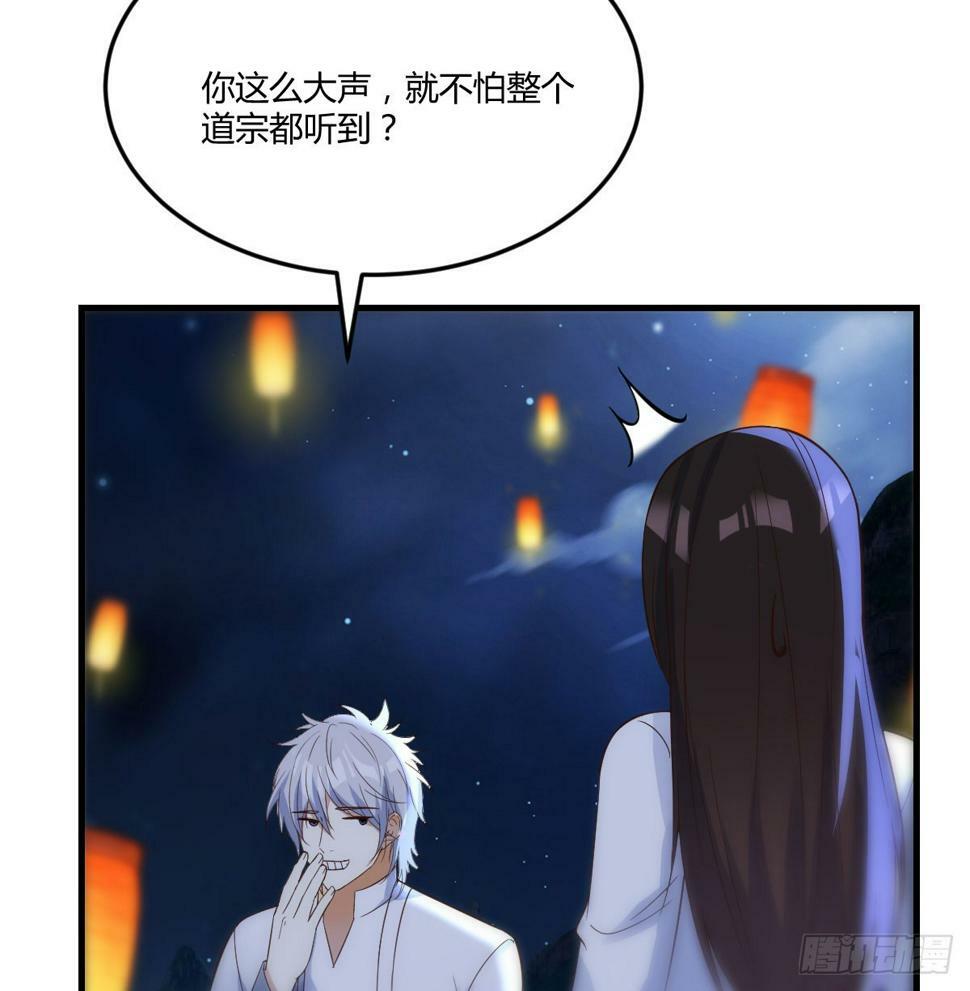 一波刚平又起一波60