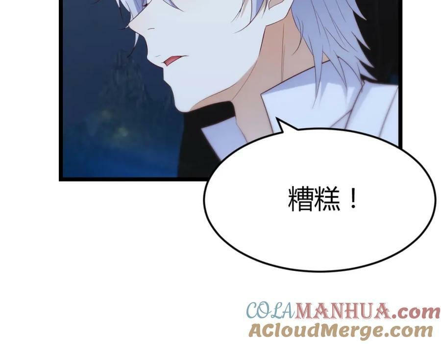 疑窦丛生92