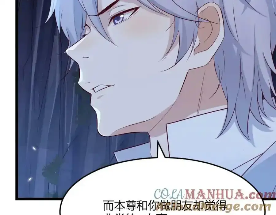 夜浣浣的过往48