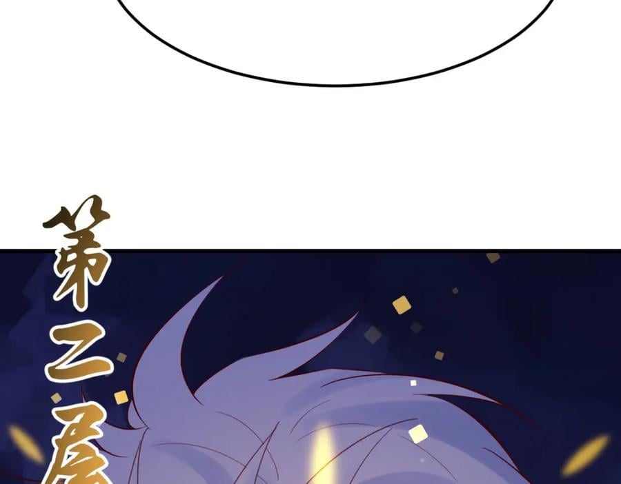 大海捞针98