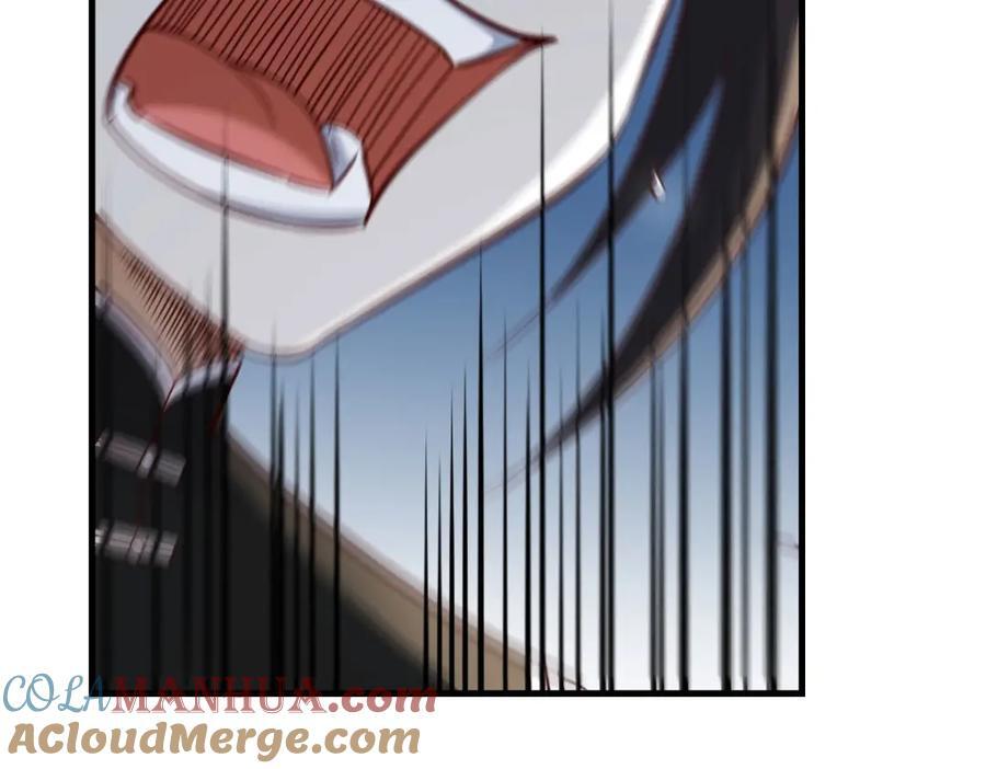 笨蛋徒弟92