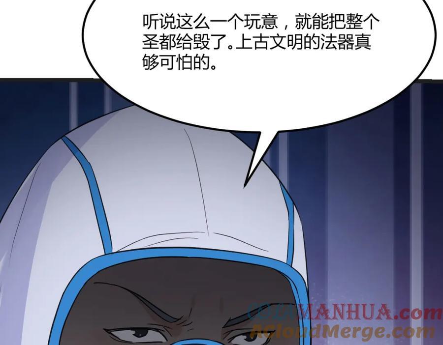 父女联手20