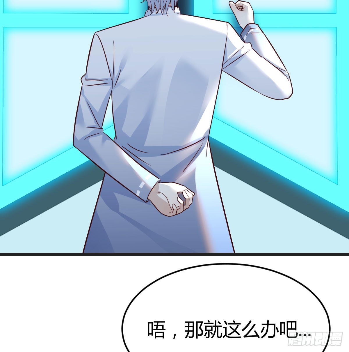 搬山神力14