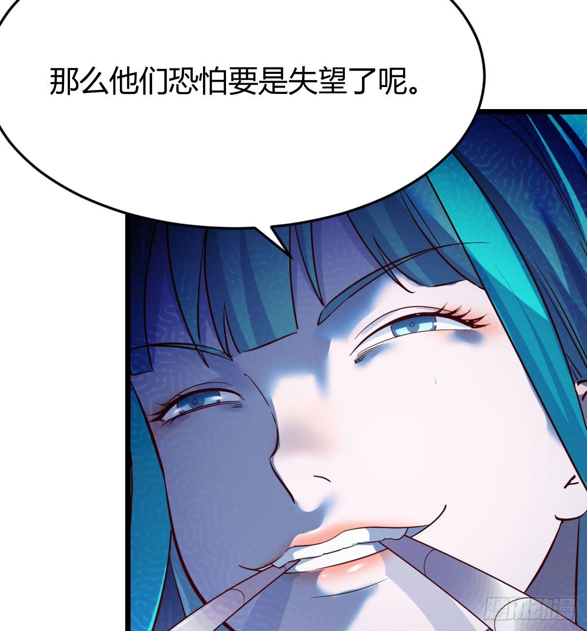 搬山神力67